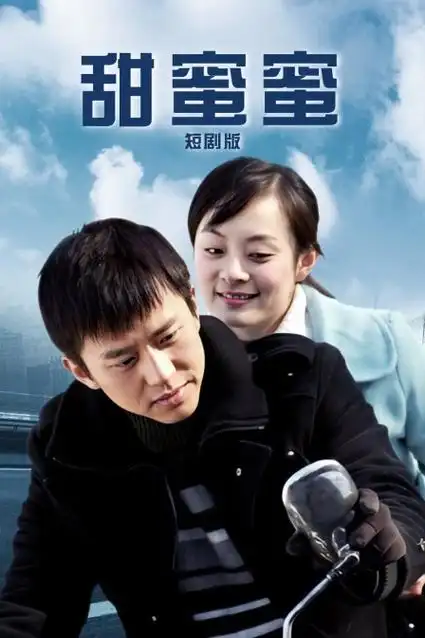 急诊凌晨三点 医疗剧全集在线观看